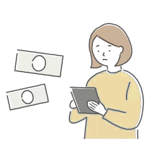 経済的な負担を減らしたいと考えている人のイラスト